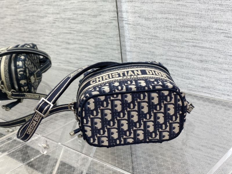 Christian Dior Cosmetic Bags